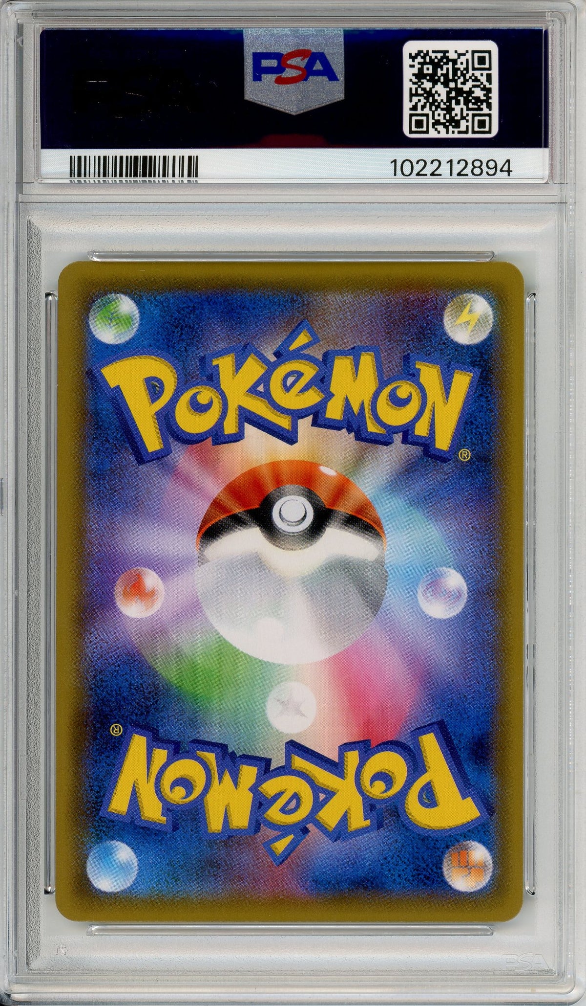Pokemon Graded: JP Umbreon & Darkrai GX 10/31 Tag Team Starter Set (2019) Holo PSA 10