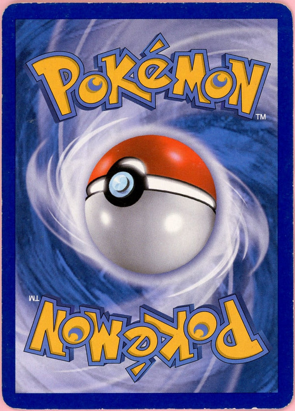 Pokemon Single: Mew EX RC24/RC25 Legendary Treasures (2013) Full Art Holo MP