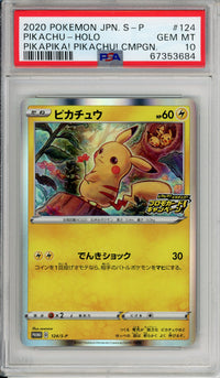 Pokemon Graded: JP Pikachu #124 PikaPika Campaign Promo (2020) Holo PSA 10