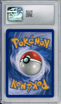 Pokemon Graded: Hex Maniac 75a/98 Ancient Origins (2017) Alt Art CGC 9