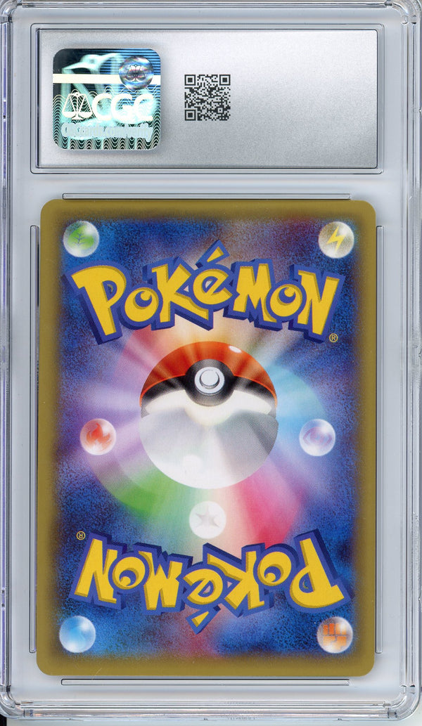 Pokemon Graded: JP Latias 1st Edition CGC 10