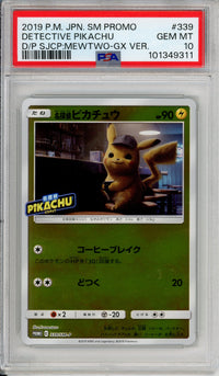Pokemon Graded: JP Detective Pikachu #339 Promo (2019) Reverse Holo PSA 10