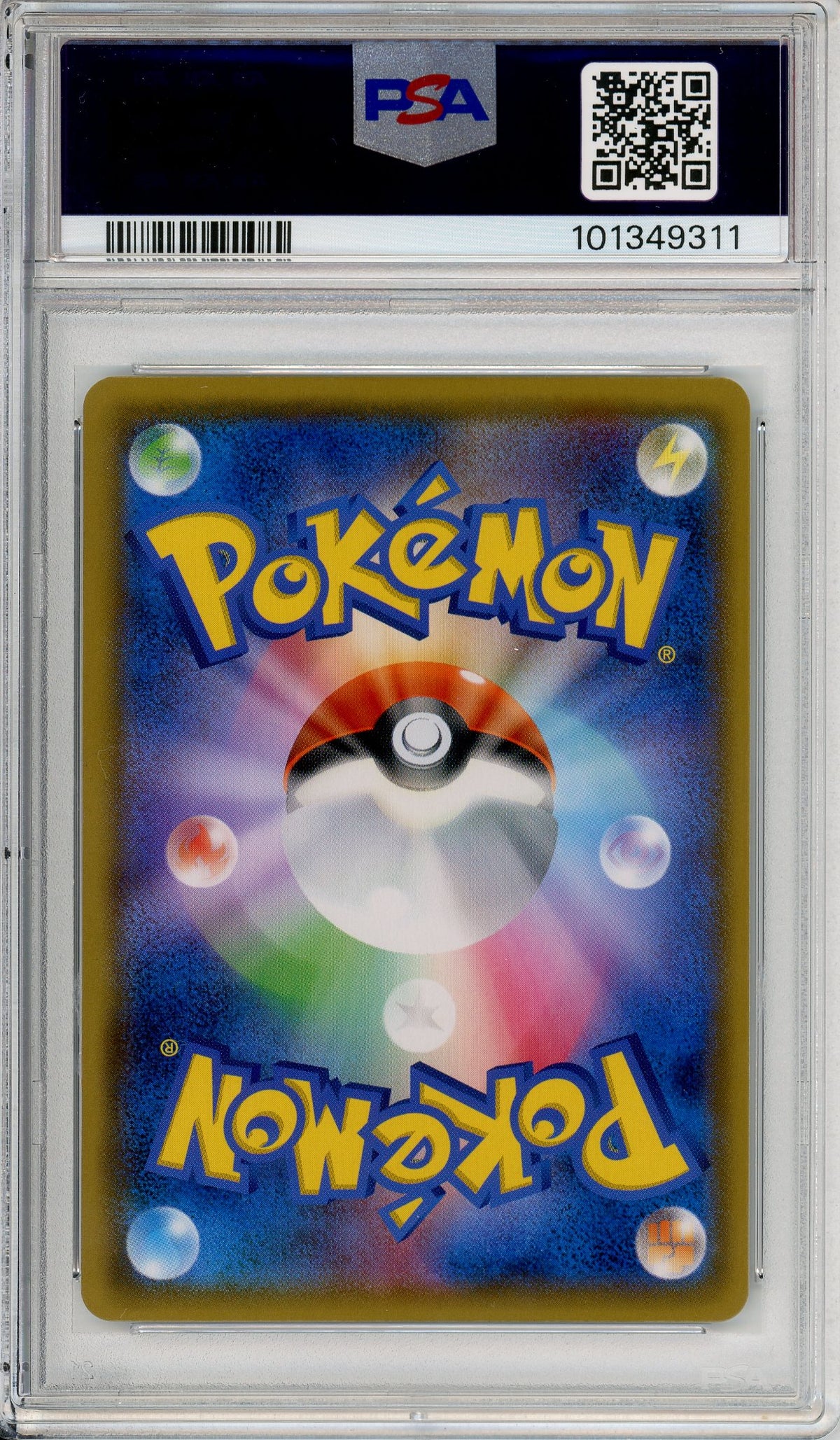 Pokemon Graded: JP Detective Pikachu #339 Promo (2019) Reverse Holo PSA 10