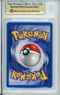 Pokemon Graded: Koga 19/132 Gym Challenge (2000) Holo Beckett 9.5