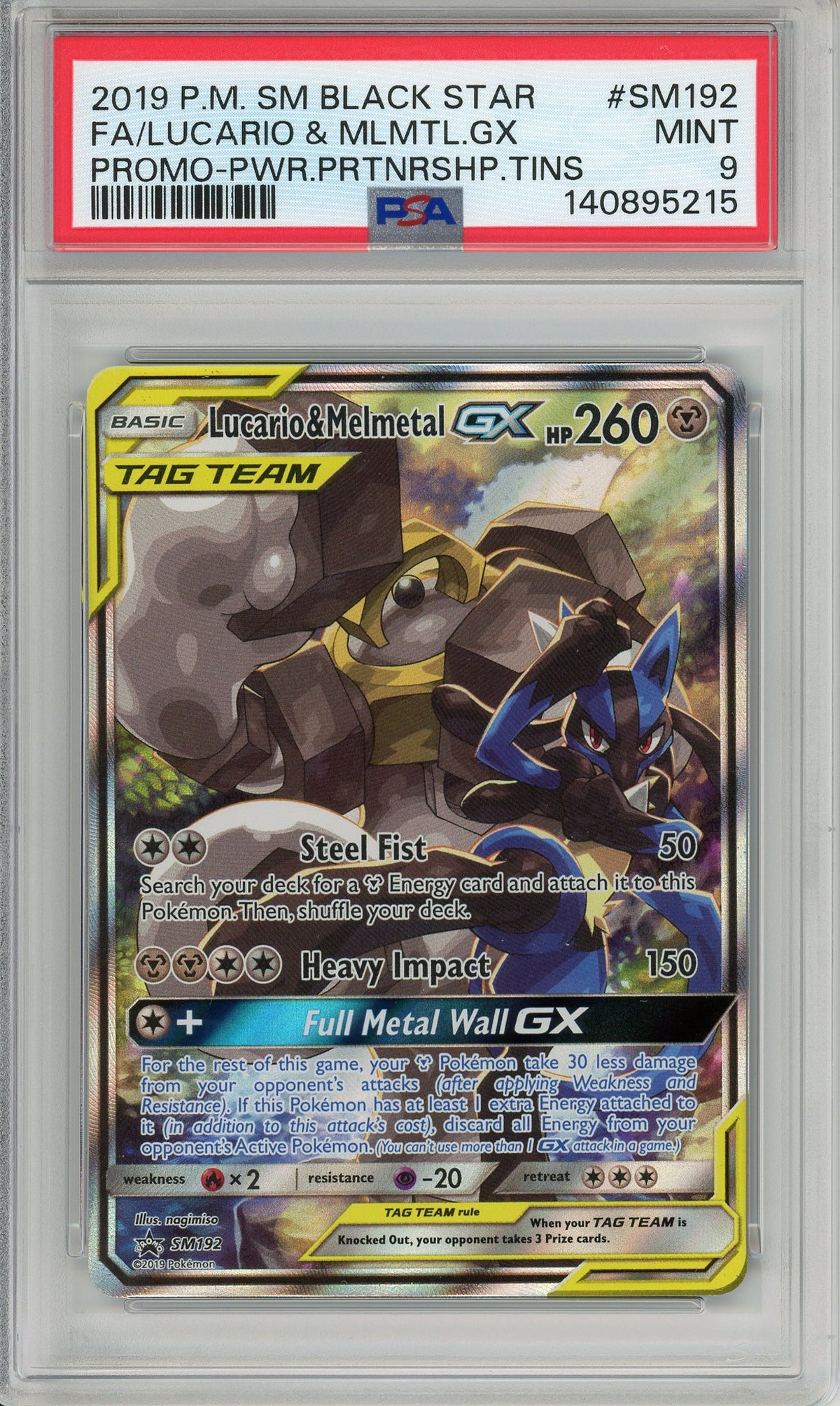 Pokemon Graded: Lucario & Melmetal GX #SM192 Power Partnership Promo (2019) Holo PSA 9