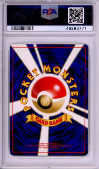 Pokemon Graded: Charizard #6 Neo Premium File 2 (2000) Reverse Holo PSA 10