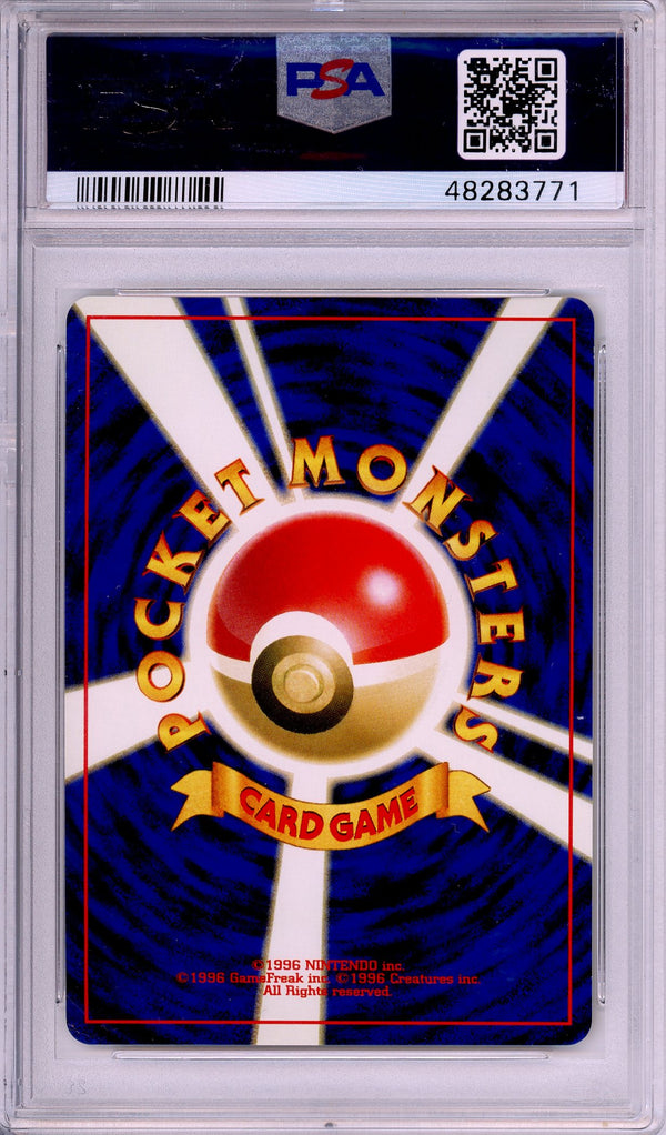 Pokemon Graded: Charizard #6 Neo Premium File 2 (2000) Reverse Holo PSA 10