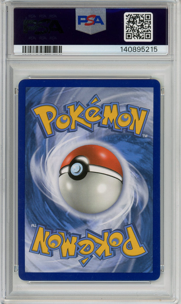 Pokemon Graded: Lucario & Melmetal GX #SM192 Power Partnership Promo (2019) Holo PSA 9
