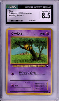 Pokemon Graded: JP Abra Vending Series I (1998) CGC 8.5