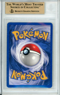 Pokemon Graded: Dark Golbat 7/82 Team Rocket (2000) Holo Beckett 9.5