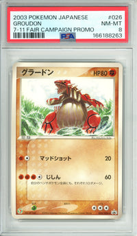 One Piece Graded: Groudon #26 7-11 Fair Campaign Promo (2003) PSA 8