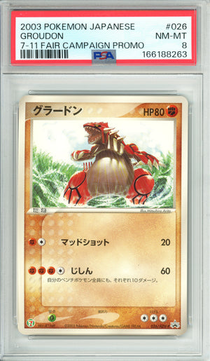 One Piece Graded: Groudon #26 7-11 Fair Campaign Promo (2003) PSA 8