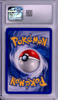 Pokemon Graded: Team Magma's Houndoom 10/95 EX Team Magma vs Aqua (2004) Holo CGC 6.5