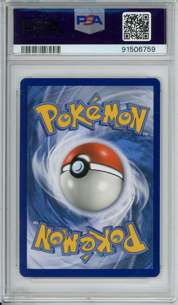 Pokemon Graded: Charizard PSA 9