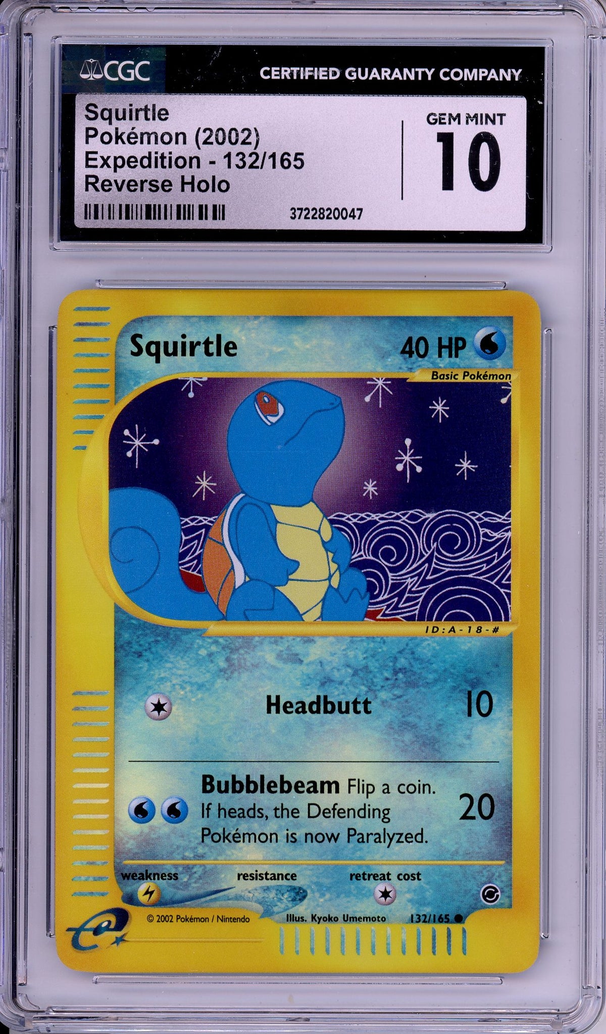 Pokemon Graded: Squirtle 132/165 Expedition (2002) Reverse Holo CGC 10