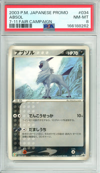 Pokemon Graded: JP Absol #34 7-11 Fair Campaign Promo (2003) PSA 8