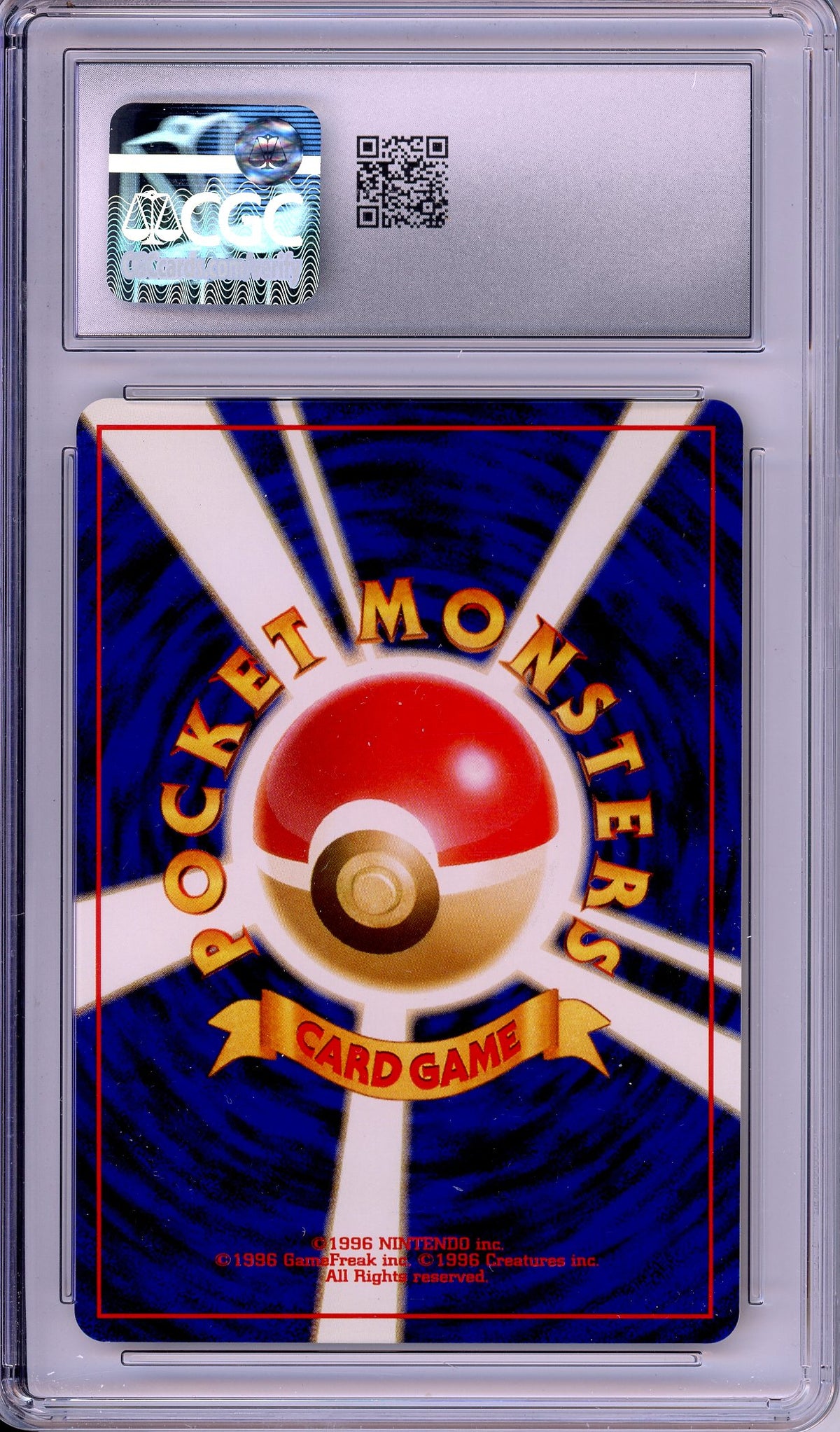 Pokemon Graded: JP Hitmonlee #106 The Mystery of the Fossils (1997) Holo CGC 9