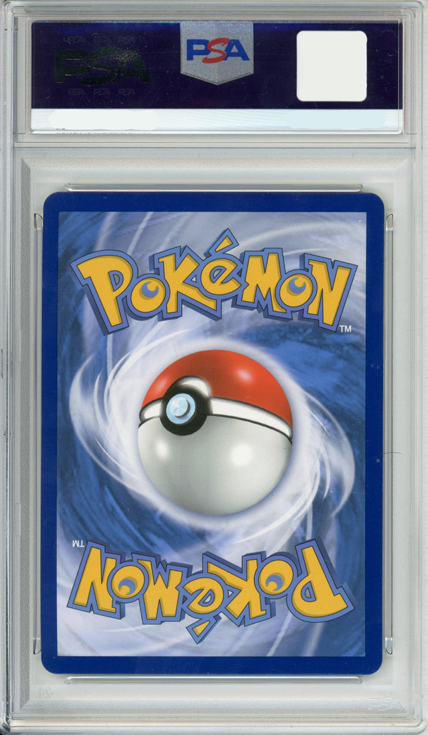 Pokemon Graded: Mewtwo & Mew GX 71/236 Unified Minds (2019) PSA 10