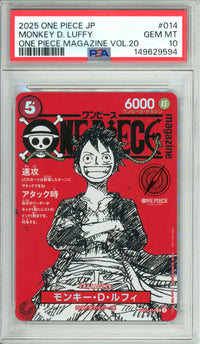 One Piece Graded: Monkey D. Luffy ST01-014 Magazine Vol. 20 (2025) PSA 10
