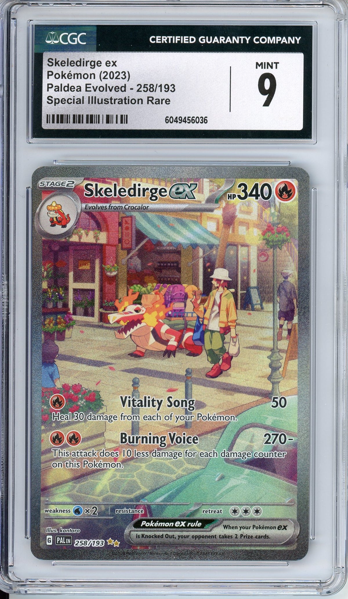 Pokemon Graded: Skeleridge ex CGC 9