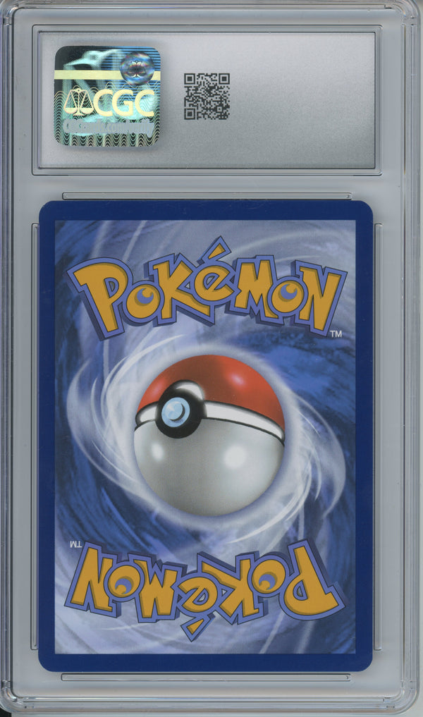Pokemon Graded: Pikachu #214 Illustration Contest 2024 Promo CGC 10