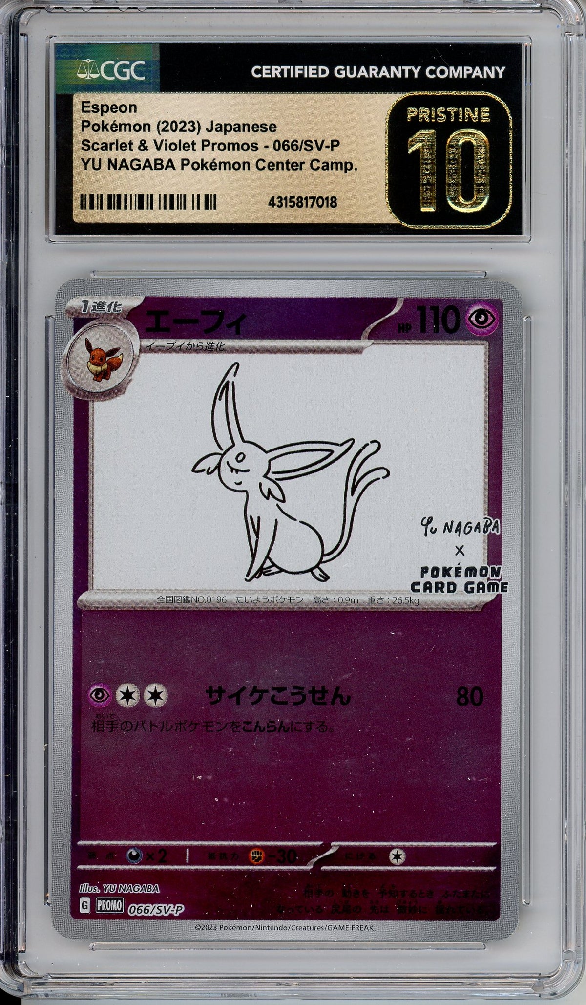 Pokemon Graded: JP Espeon #66 Yu Nagaba Pokemon Center Promo (2023) Reverse Holo CGC Pristine 10