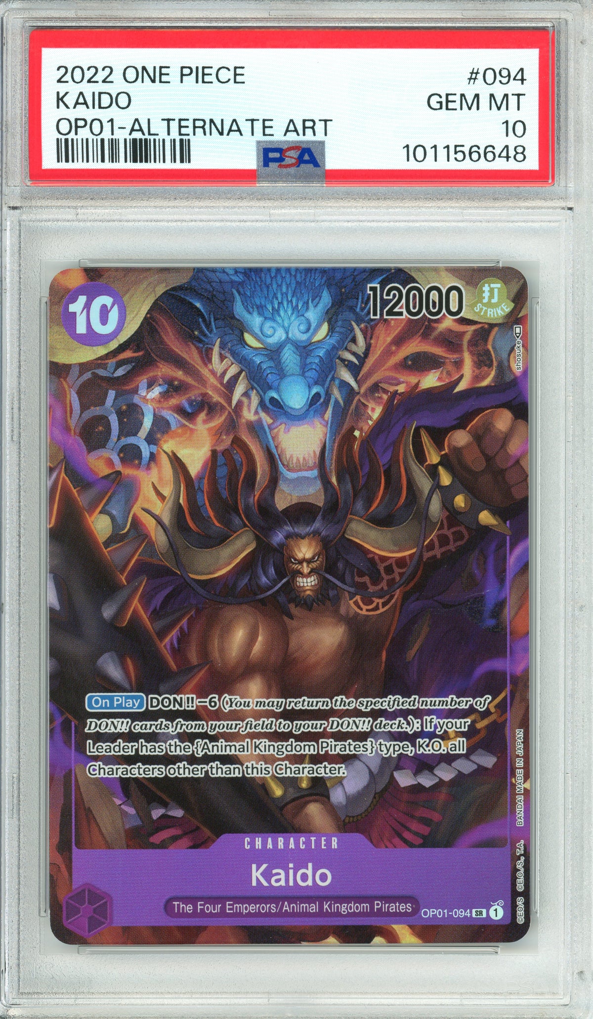 One Piece Graded: Kaido OP01-094 Alternate Art (2022) PSA 10