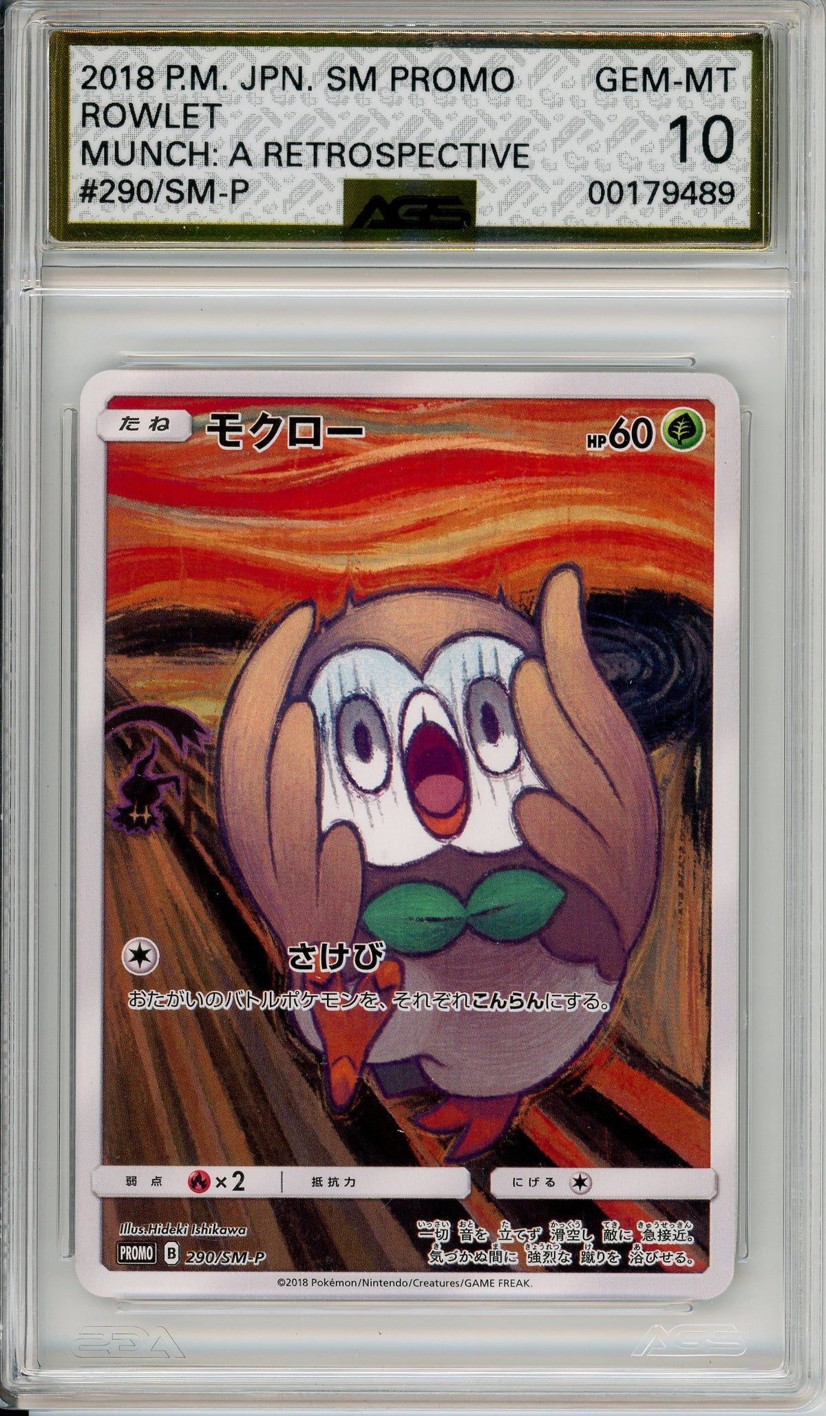 Pokemon Graded: JP Rowlet #290 Munch Retrospective Promo (2018) AGS 10