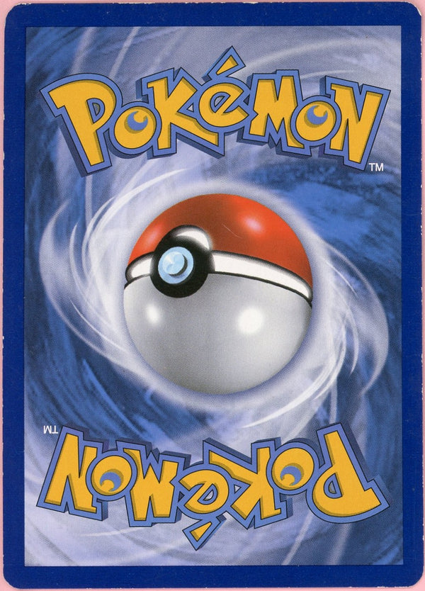 Pokemon Single: Lugia EX 94/98 Ancient Origins (2015) Full Art MP