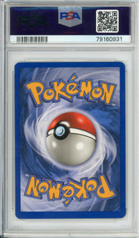 Pokemon Graded: Gyarados 11/144 Skyridge (2003) Rev. Foil PSA 10