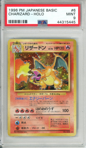 Pokemon Graded: JP Charizard #6 Base Set (1996) Holo PSA 9