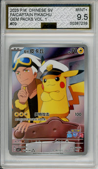 Pokemon Graded: Chinese Captain Pikachu 709/09 Gem Packs Vol.1 (2025) Full Art Holo AGS 9.5