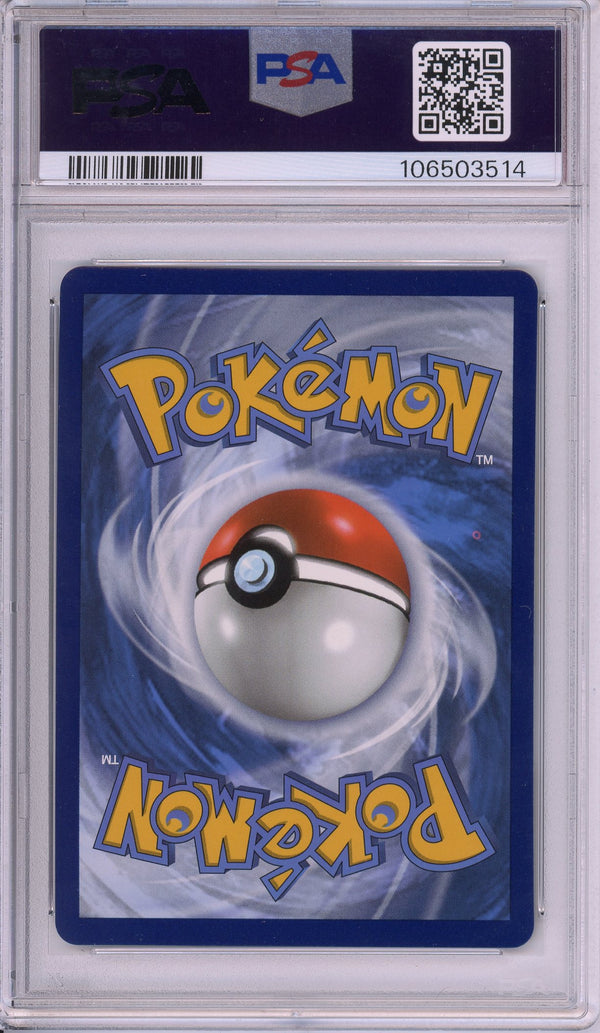 Pokemon Graded: Glaceon VMAX PSA 10
