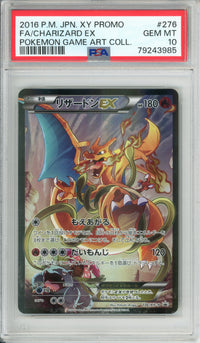 Pokemon Graded: JP Charizard EX #276 XY Promo Art Collection (2016) PSA 10