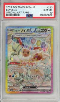 Pokemon Graded: JP Eevee ex PSA 10