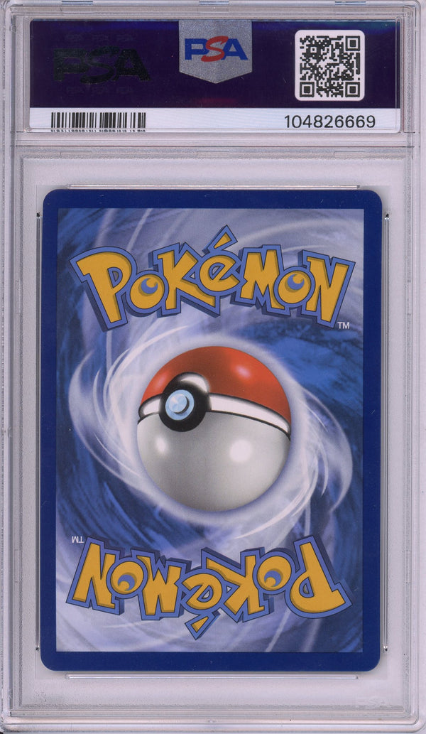 Pokemon Graded: Pikachu VMAX PSA 10