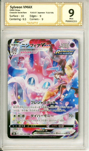 Pokemon Graded: JP Sylveon VMAX 232/184 VMAX Climax (2021) Manafix 9