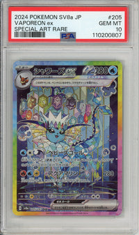 Pokemon Graded: JP Vaporeon ex PSA 10