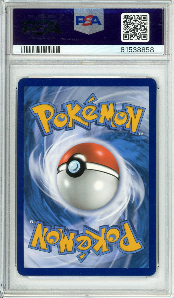 Pokemon Graded: Entei V GG36/GG70 Crown Zenith (2023) Full Art Holo PSA 10