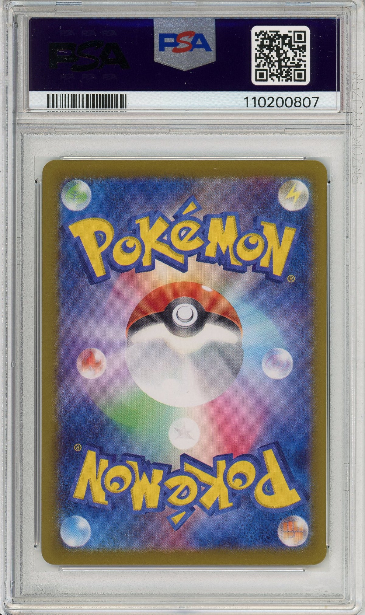 Pokemon Graded: JP Vaporeon ex PSA 10
