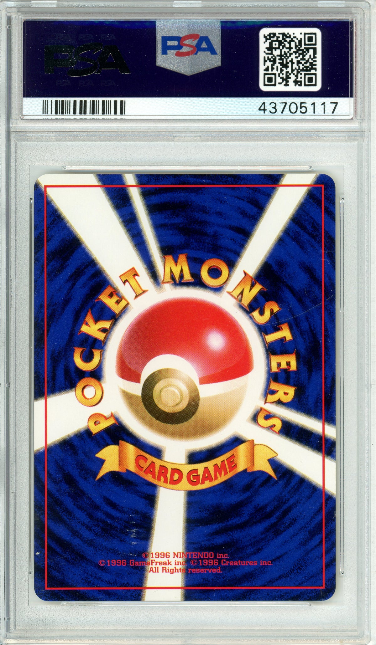 Pokemon Graded: JP Ivysaur #22 Bulbasaur Deck (1999) PSA 10