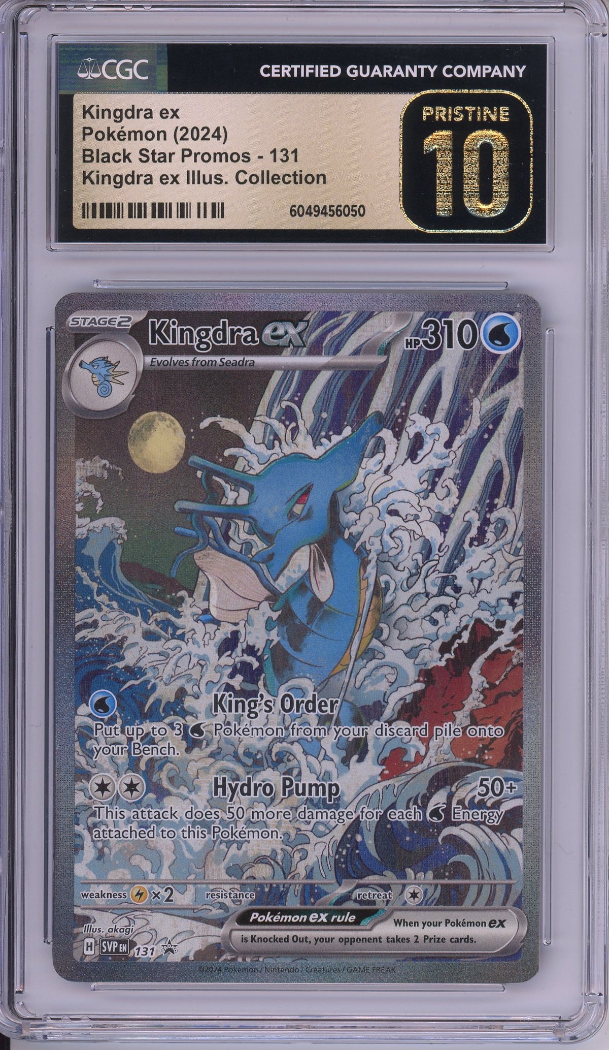 Pokemon Graded: Kingdra ex CGC Pristine 10
