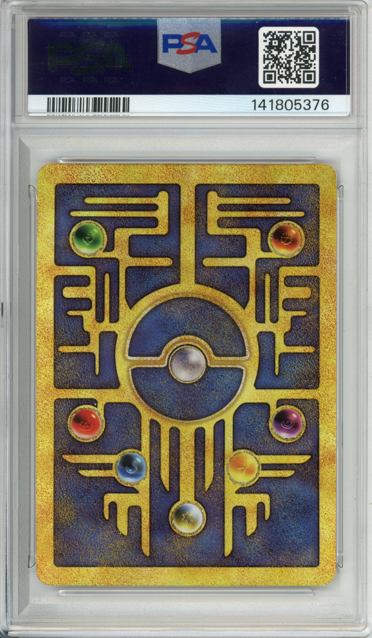 Pokemon Graded: Ancient Mew 2000 Movie Promo PSA 10