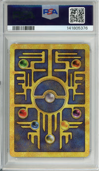 Pokemon Graded: Ancient Mew 2000 Movie Promo PSA 10
