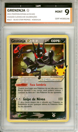 Pokemon Graded: Portuguese Greninja Gold Star #SWSH144 Celebrations (2021) CAPY 9