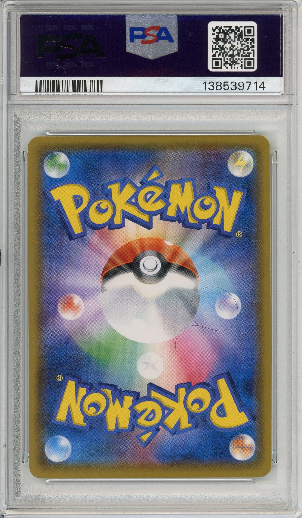Pokemon Graded: JP Latios & Latias GX 104/95 Sun & Moon (2018) Holo PSA 10