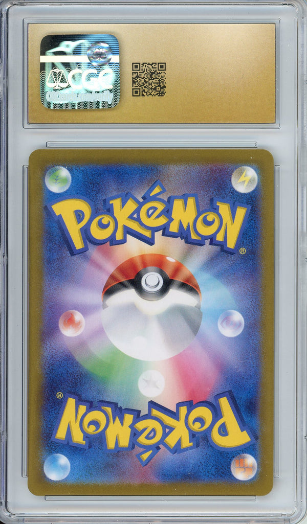 Pokemon Graded: JP Blastoise 3/32 Blastoise & Suicune ex Deck (2023) Holo Pristine 10
