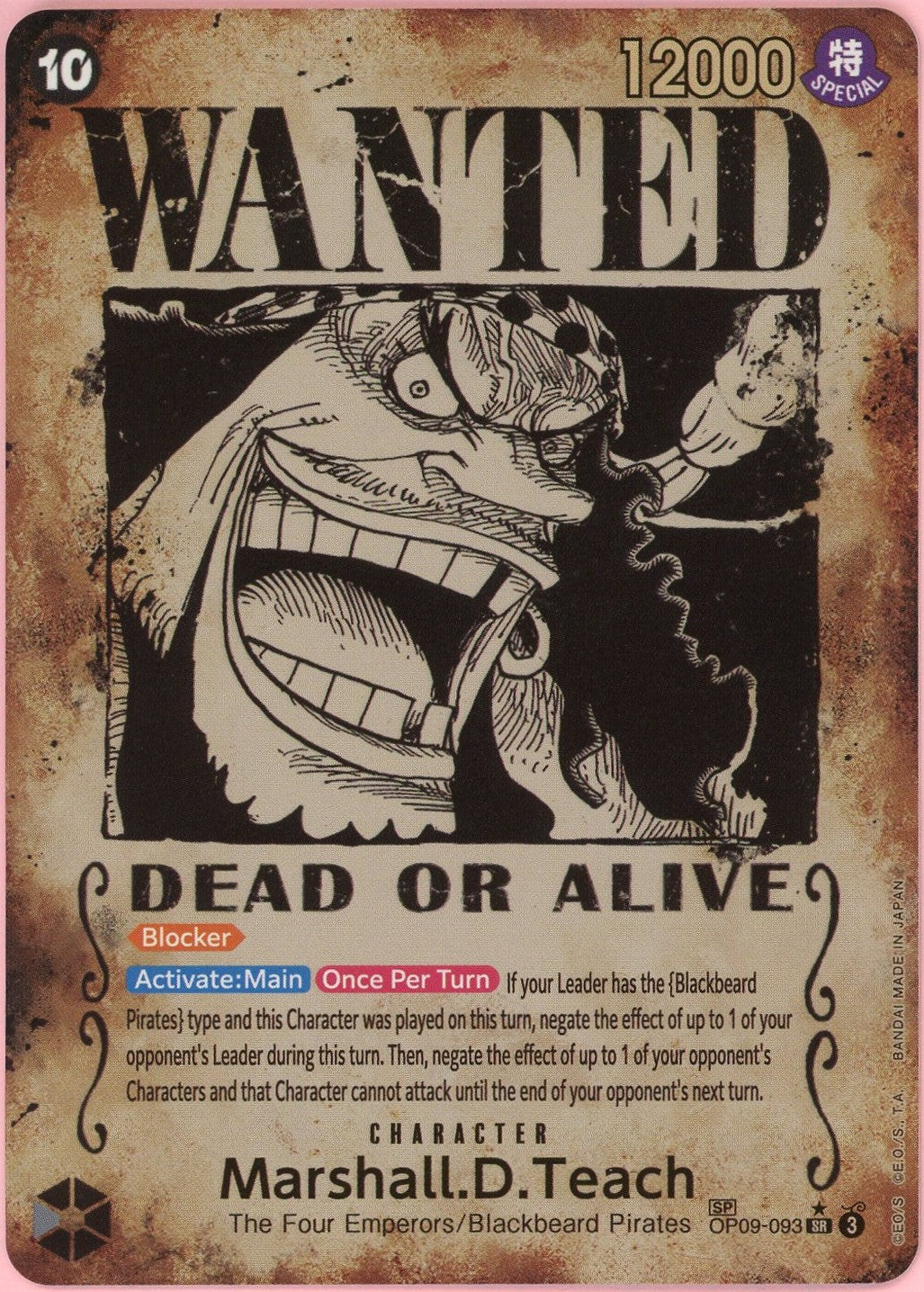 One Piece Single: Marshall D. Teach Wanted Poster OP09-093 Emperors In New World NM