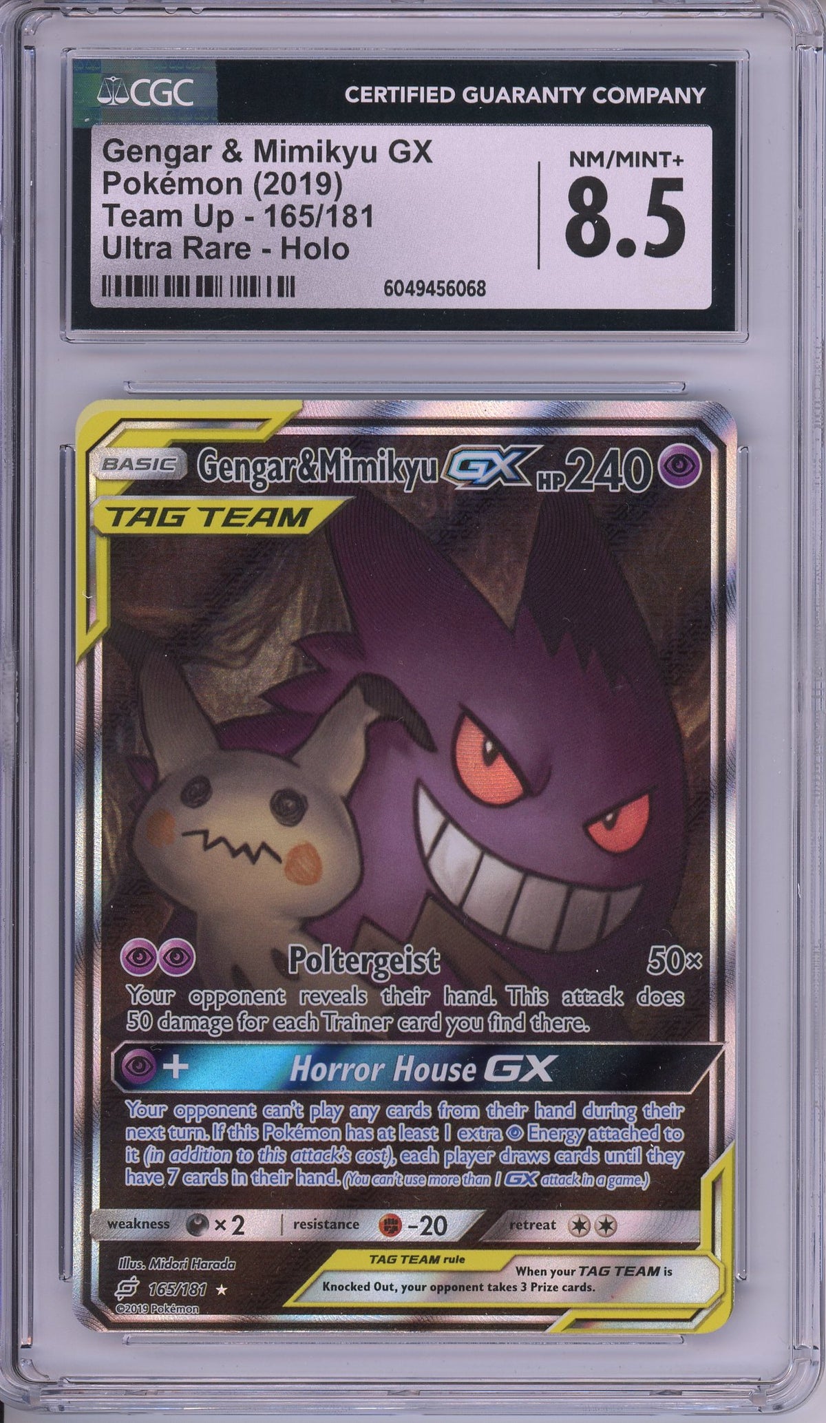 Pokemon Graded: Gengar & Mimikyu GX CGC 8.5