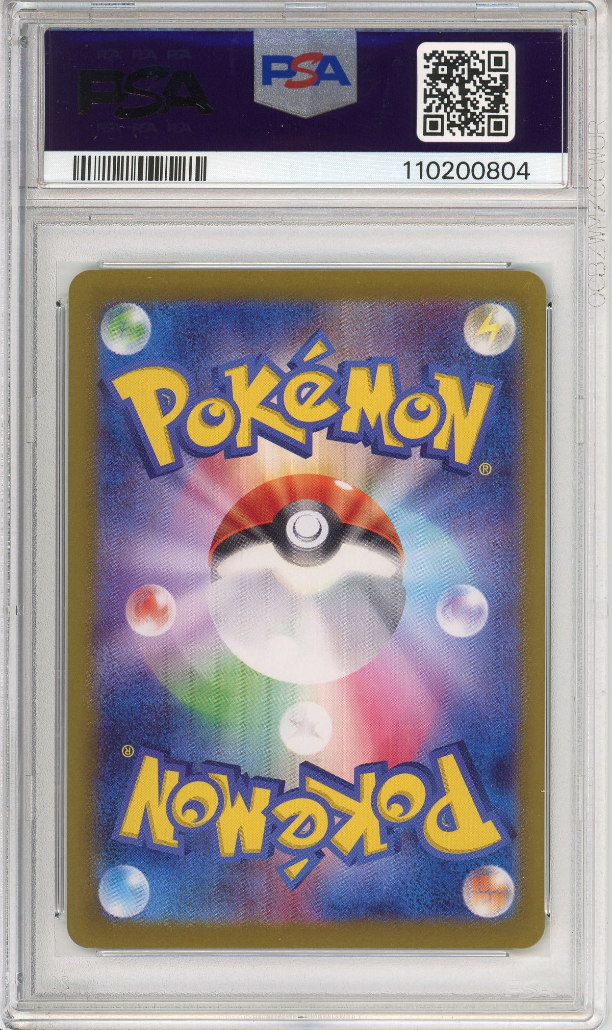 Pokemon Graded: JP Sylveon ex PSA 10